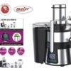 آبمیوه گیری ۴ کاره مایر دیجیتال مدل MR-4444